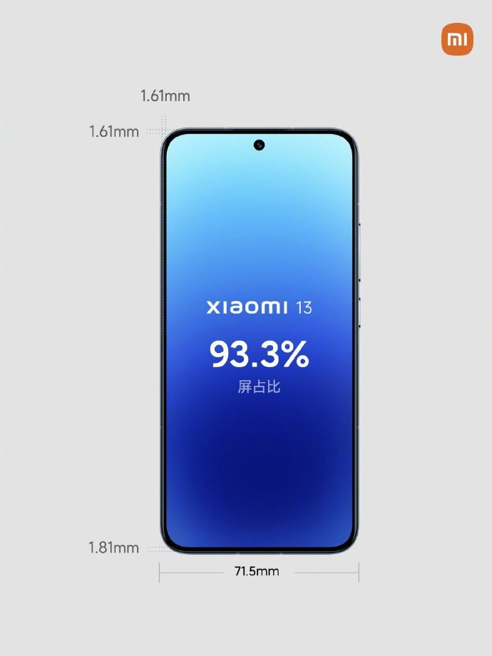 小米 13 全系支持 IP68 防尘防水等级，雷军称很厚道 - 通信终端