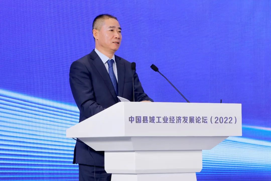 中国县域工业经济发展论坛（2022）在江苏溧阳市召开 - 推荐