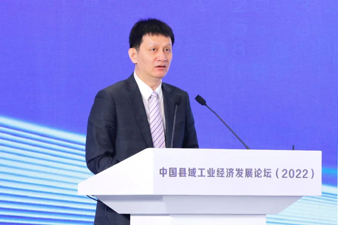 中国县域工业经济发展论坛（2022）在江苏溧阳市召开 - 推荐