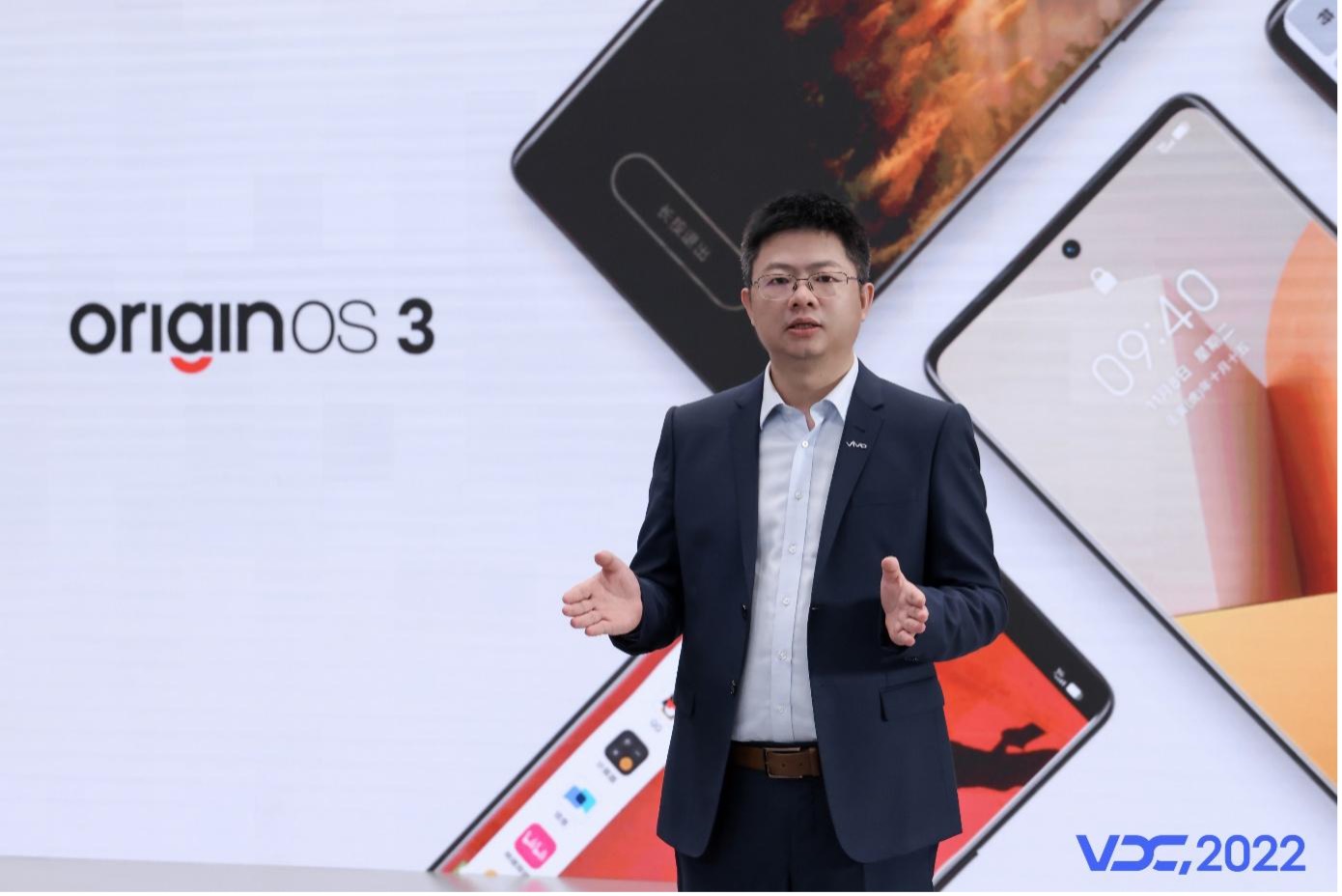 全新OriginOS 3发布：流畅、好用、设计全面升级 - 通信终端