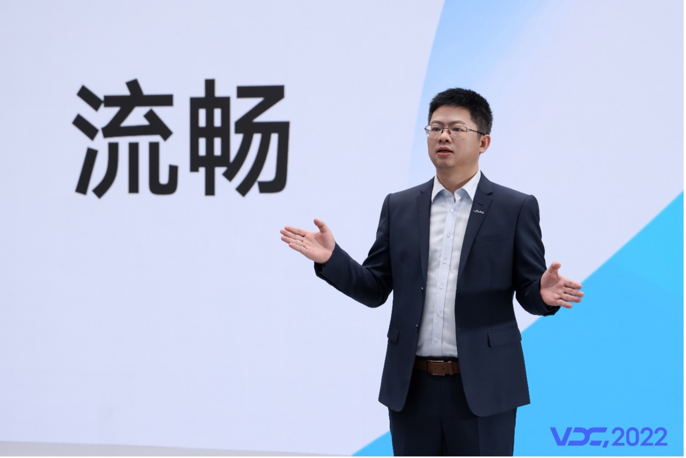 全新OriginOS 3发布：流畅、好用、设计全面升级 - 通信终端