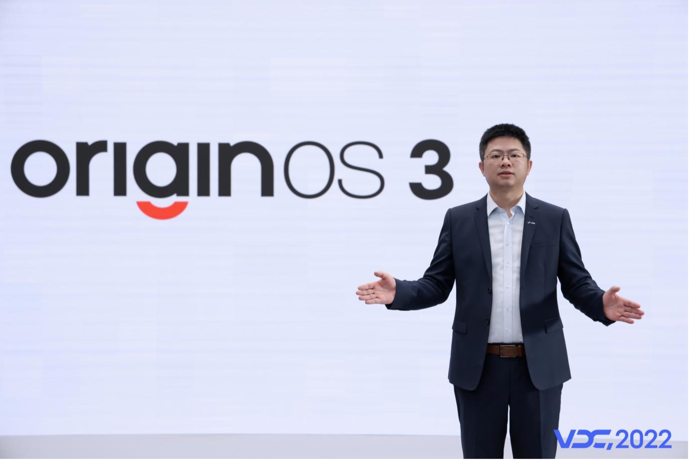 全新OriginOS 3发布：流畅、好用、设计全面升级 - 通信终端