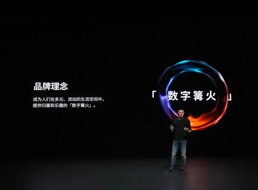 坚果N1系列发布，刷新画质上限，数字篝火让科技更具温度 - 通信终端
