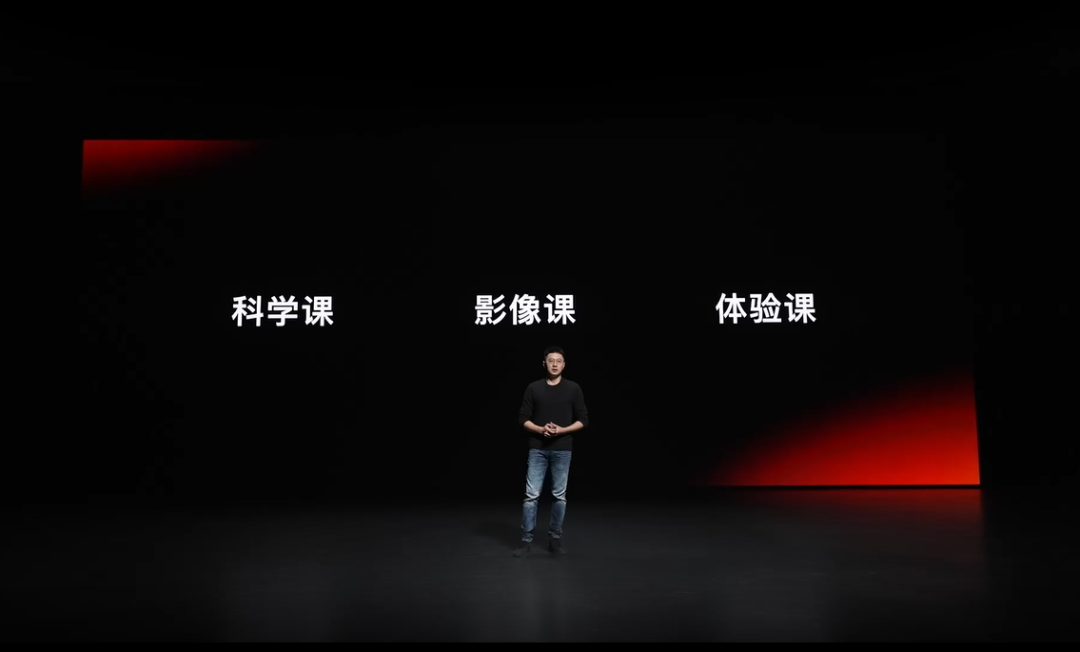 坚果N1系列发布，刷新画质上限，数字篝火让科技更具温度 - 通信终端