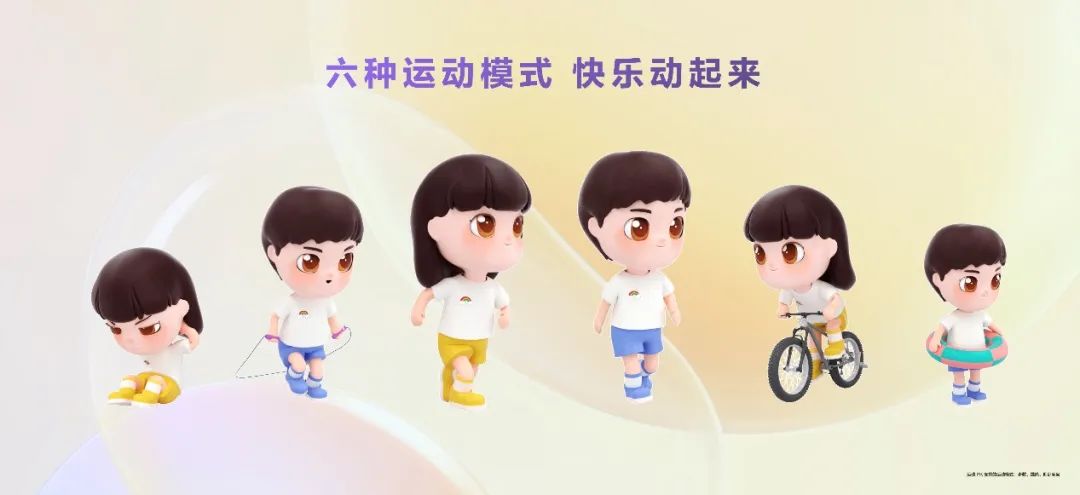 双屏可翻转，关怀不离线，华为儿童手表5X Pro正式发布 - 通信终端