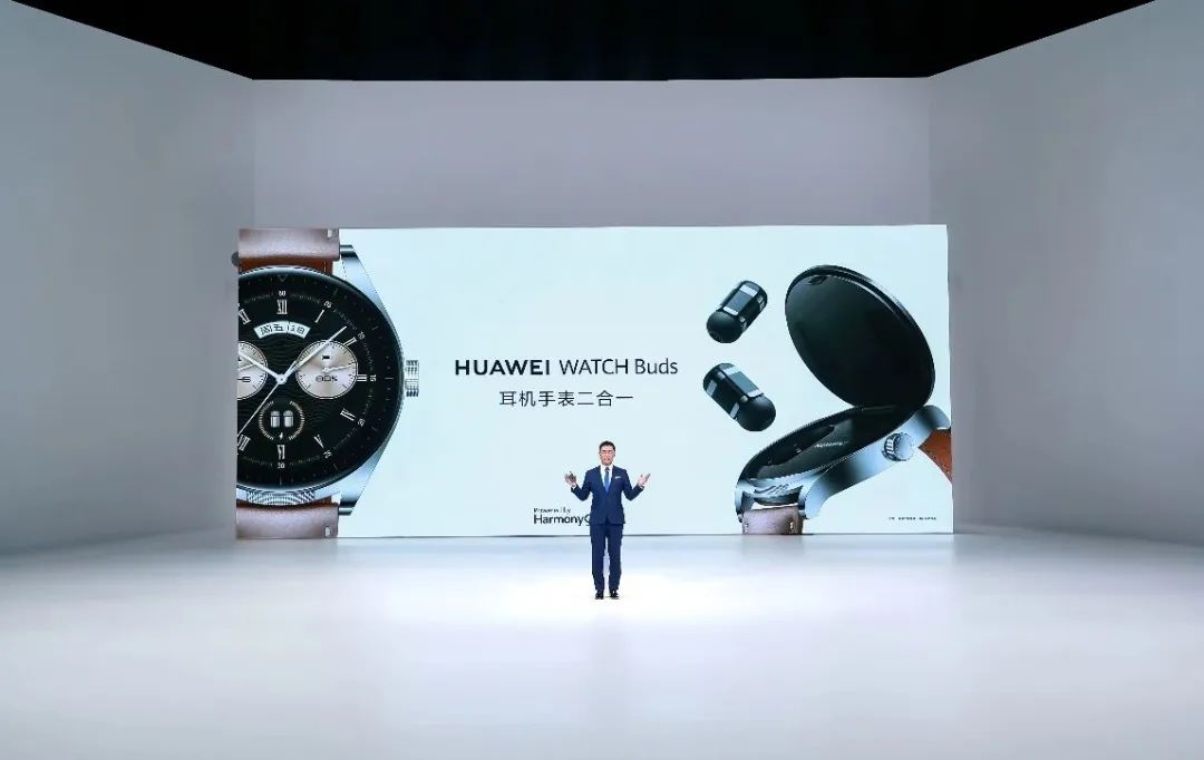 智能手表与TWS耳机突破性组合 华为WATCH Buds正式发布 - 通信终端