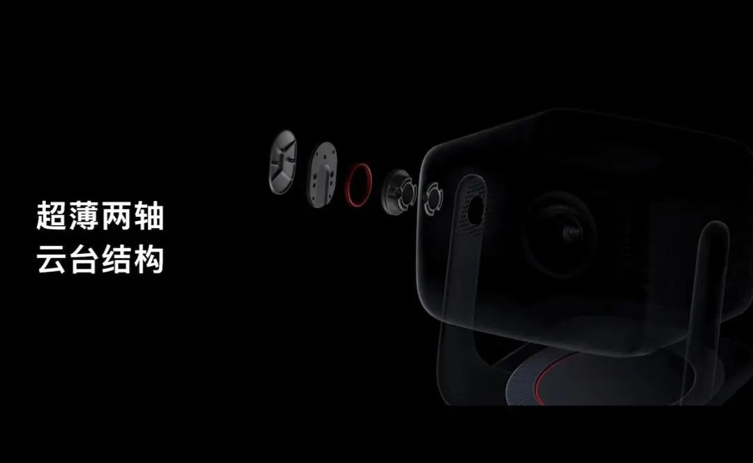 坚果N1系列发布，刷新画质上限，数字篝火让科技更具温度 - 通信终端