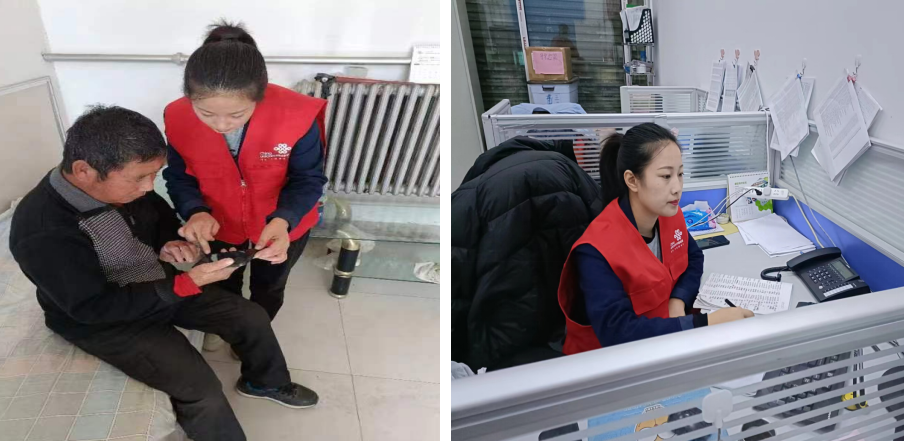 送网上门解民忧 服务到家暖人心――中国联通一线人员风采录之三 - 中国联通