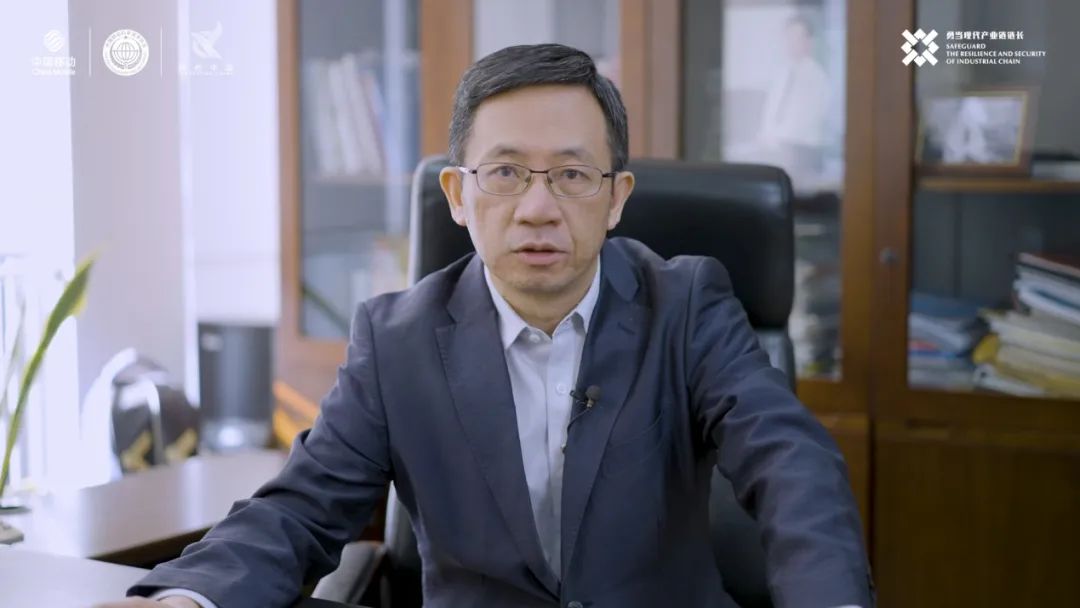 链融E×I，创启新未来中国移动举办“产业链创新暨算力网络分论坛” - 中国移动