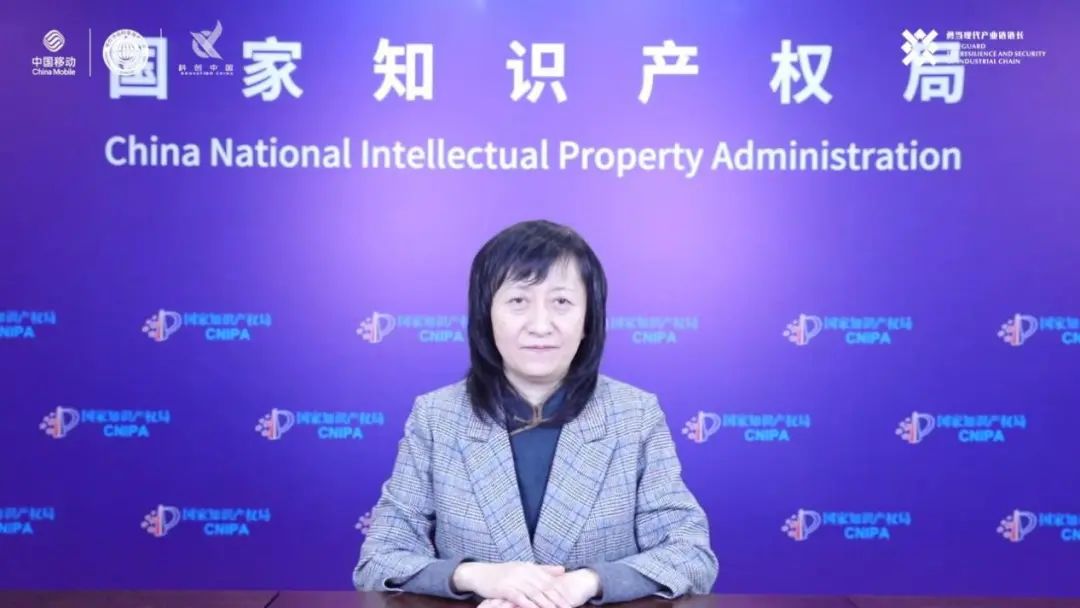 链融E×I，创启新未来中国移动举办“产业链创新暨算力网络分论坛” - 中国移动