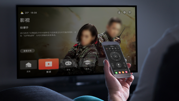 022中国移动全球合作伙伴大会|让全家视屏成为客厅经济的新管家