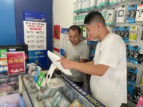 中国移动全球合作伙伴大会|“商铺宝盒”助力中小企业纾困解难 - IT资讯