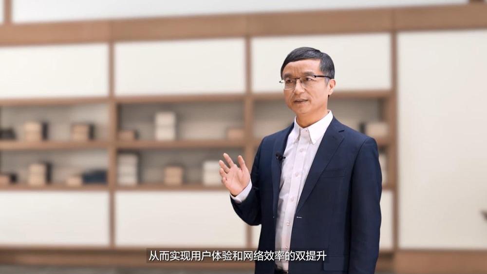中国联通马红兵：网络智能生长，构筑无线未来 - 中国联通