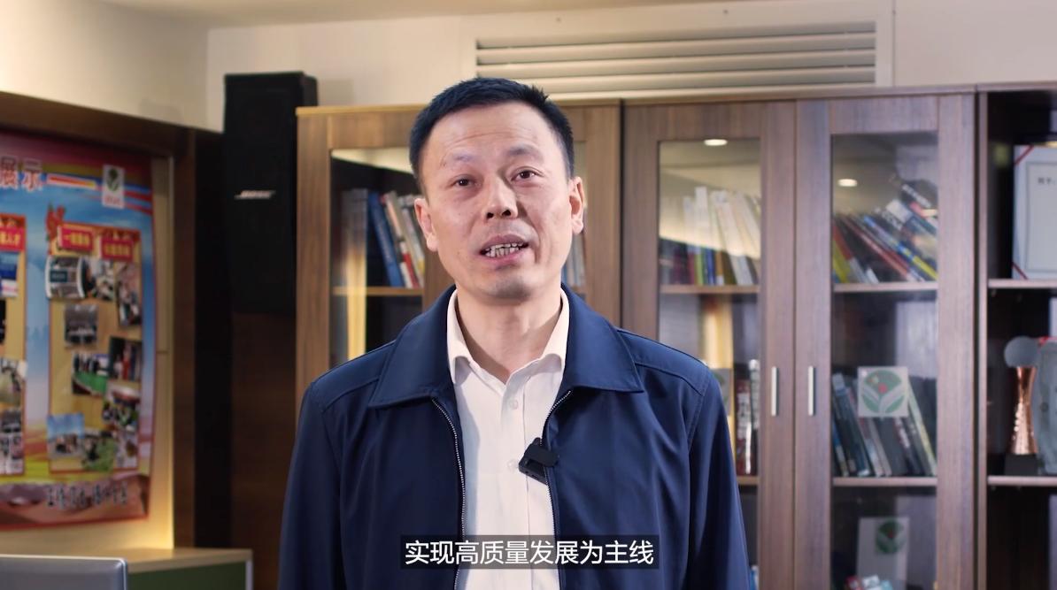 中国移动杨慰民：自智网络实现L3自动化闭环，将向L4智能化闭环演进 - 中国移动
