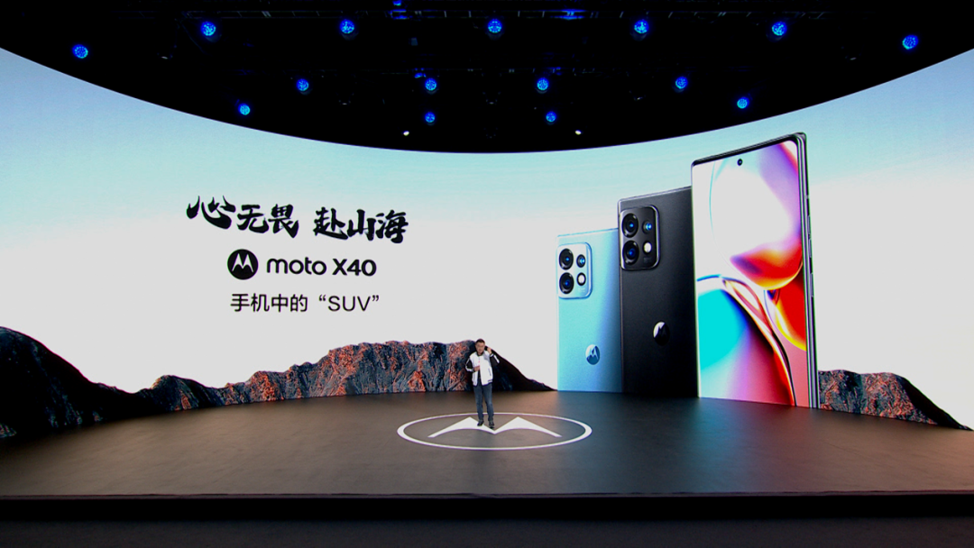 “手机中的SUV”联想motoX40正式发布，售价3399元起 - 通信终端