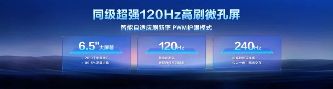 “手机中的SUV”联想motoX40正式发布，售价3399元起 - 通信终端