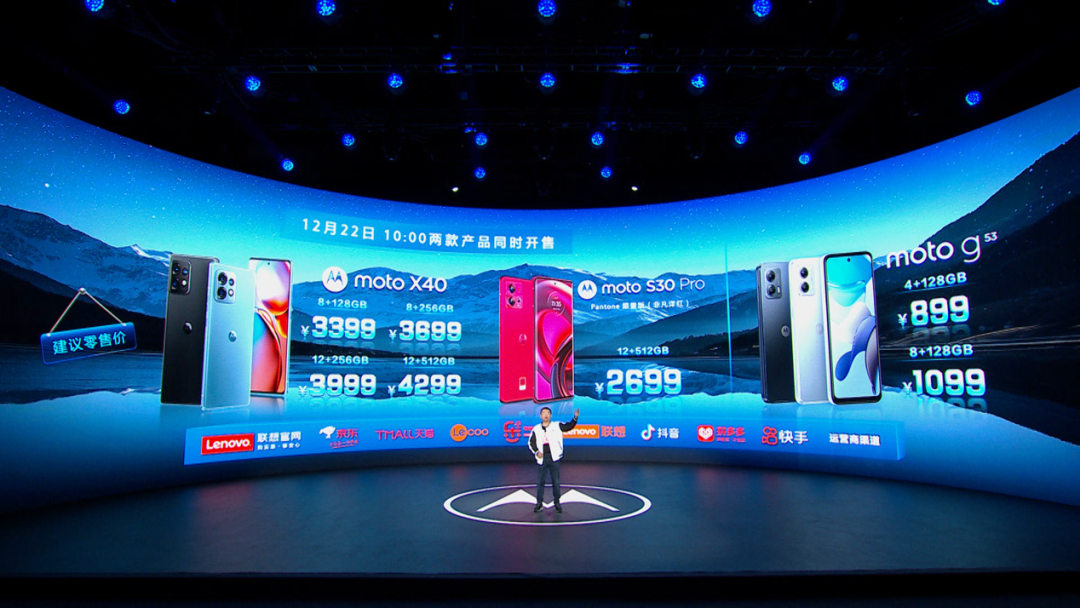 “手机中的SUV”联想motoX40正式发布，售价3399元起 - 通信终端