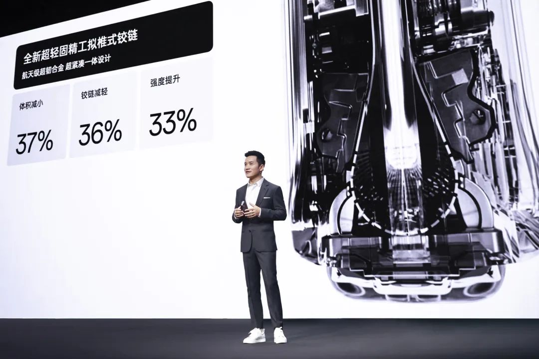 OPPO发布全新一代Find N2系列，引领折叠屏从“常用”到“重用”的关键进化 - 通信终端