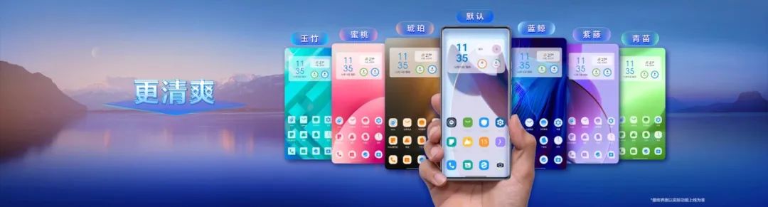 “手机中的SUV”联想motoX40正式发布，售价3399元起 - 通信终端