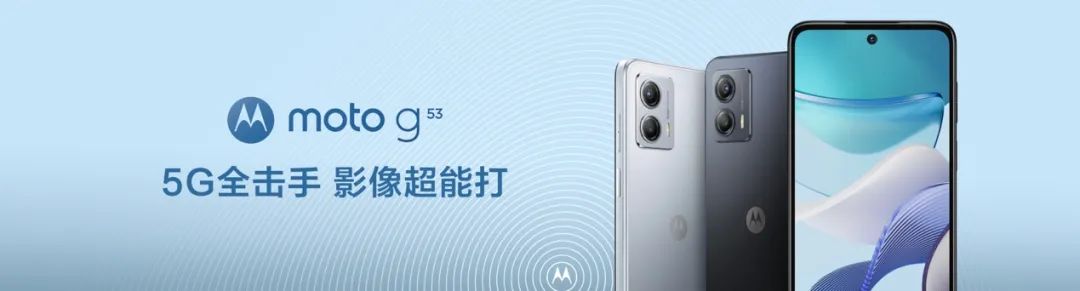 “手机中的SUV”联想motoX40正式发布，售价3399元起 - 通信终端
