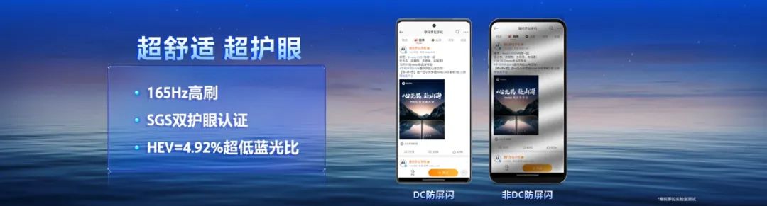 “手机中的SUV”联想motoX40正式发布，售价3399元起 - 通信终端