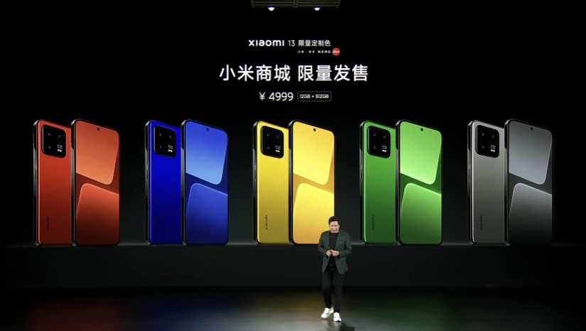 小米 13 限量定制色今日开售：黑色金属中框 + 特制熏黑 LOGO，4999 元 - 通信终端