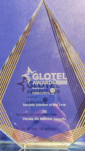 中兴通讯5G行业专网安全方案荣获GlOTEL AWARDS 2022年度解决方案奖 - 中兴