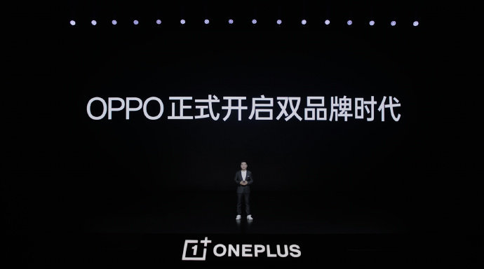 刘作虎称OPPO将给一加投100亿 - 通信终端