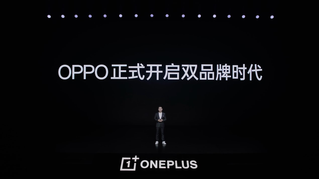 刘作虎：OPPO将在未来3年单独为一加投入100亿资金 - 通信终端