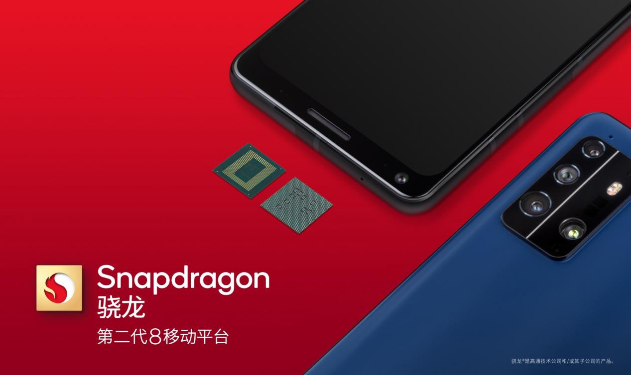 消息称三星 Galaxy S23 系列将推迟到 2 月中下旬发布 - 通信终端