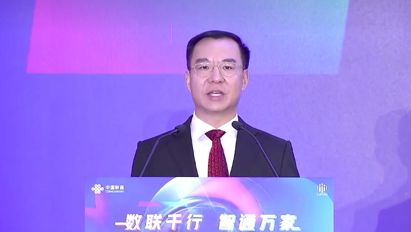 科创结硕果：中国联通自主研发产品收入同比增长77% - 中国联通