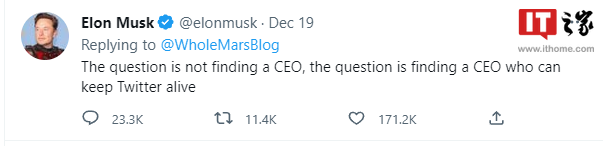 被票选卸任推特 CEO，马斯克称以后只有蓝 V 用户才能进行政策相关投票 - 互联网
