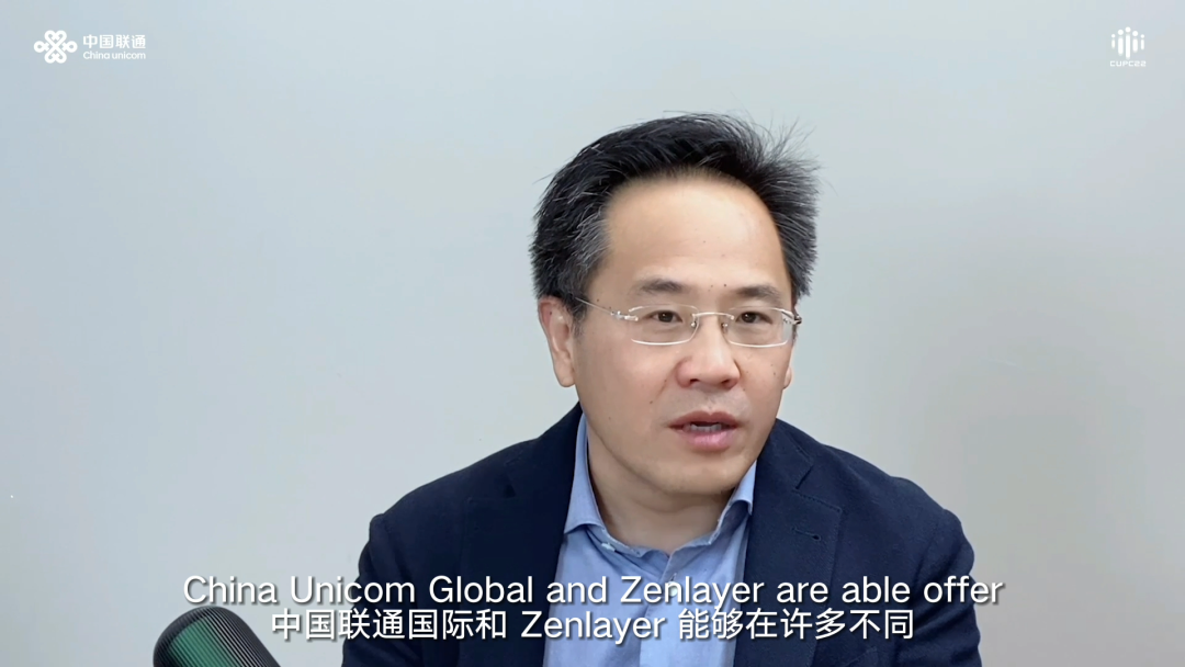 算网融合 智联全球 中国联通召开2022国际合作伙伴会议 - 中国联通