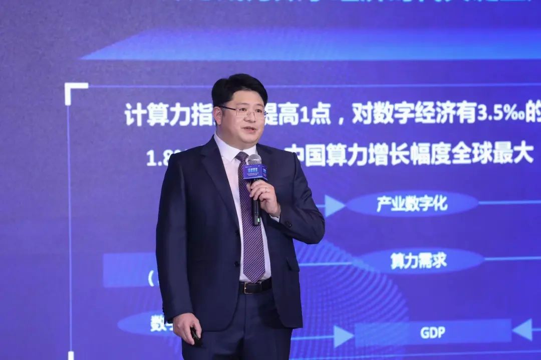 云端聚能 数智未来 | 联通云生态大会顺利召开 - 中国联通