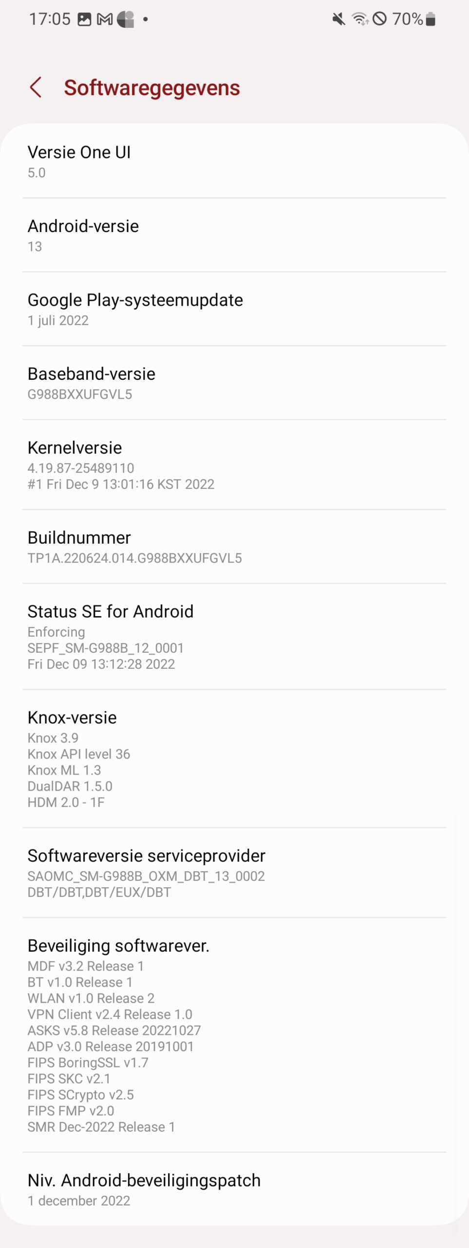 送修手机不怕信息外泄了，三星 Galaxy S20 更新引入维修模式 - 通信终端