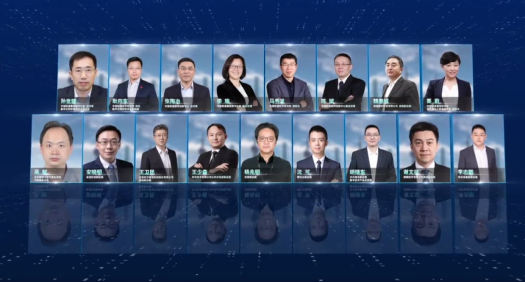 打造科技创新一流企业 建设数字转型领先央企――2022中国联通合作伙伴大会企业数字化转型论坛成功举办 - 中国联通