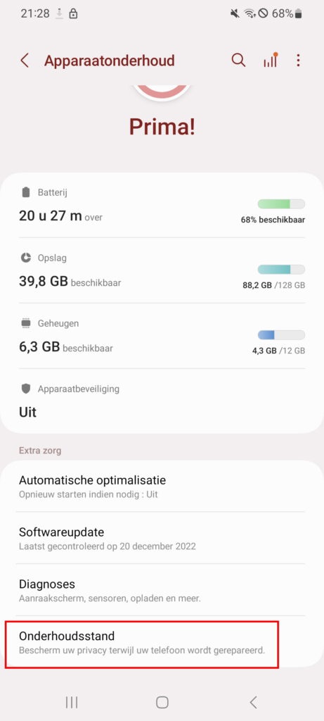 送修手机不怕信息外泄了，三星 Galaxy S20 更新引入维修模式 - 通信终端