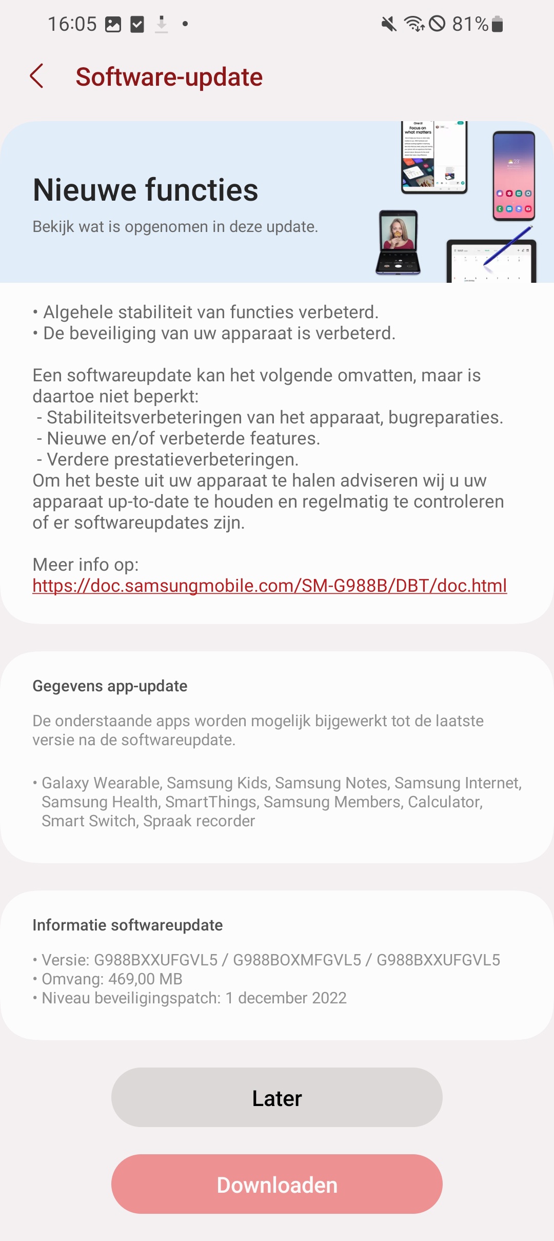 送修手机不怕信息外泄了，三星 Galaxy S20 更新引入维修模式 - 通信终端
