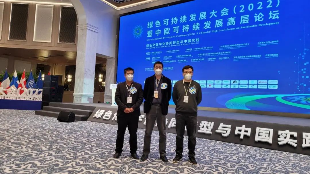 苏州移动圆满完成绿色可持续发展大会（2022）暨中欧可持续发展高层论坛网络保障 - 江苏