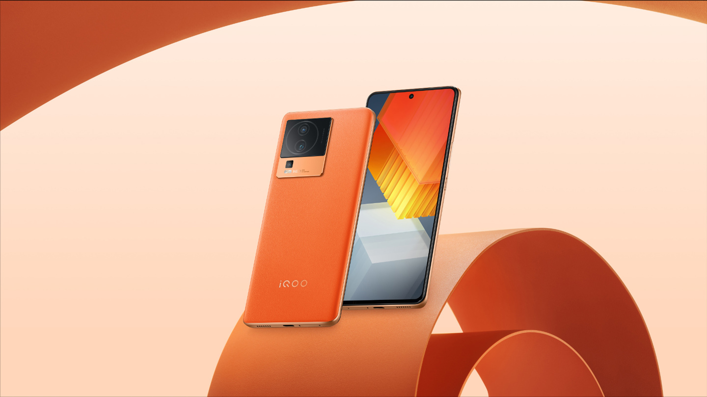 iQOO Neo7 竞速版官宣 12 月 29 日发布：满血版高通骁龙 8+ 搭配独显芯片 Pro+ - 通信终端