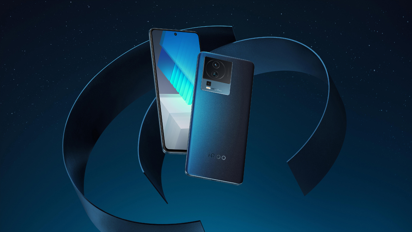 iQOO Neo7 竞速版官宣 12 月 29 日发布：满血版高通骁龙 8+ 搭配独显芯片 Pro+ - 通信终端