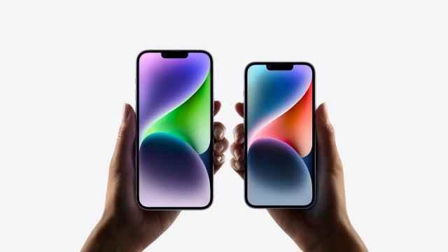 iPhone 14 Plus销量跳水 苹果或将调整iPhone 15销售策略 - 通信终端