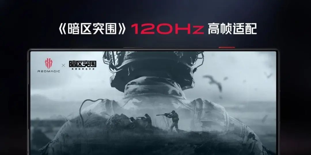 游戏电竞和日常体验完美结合的主力机，红魔8 Pro系列仅3999起，不止电竞，全能好用 - 通信终端