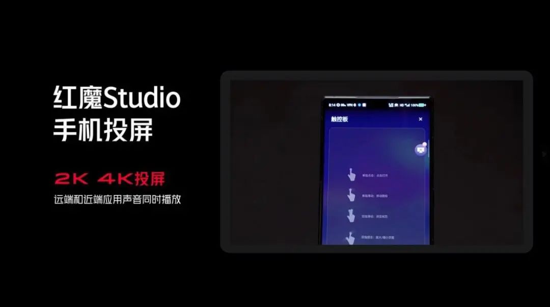 游戏电竞和日常体验完美结合的主力机，红魔8 Pro系列仅3999起，不止电竞，全能好用 - 通信终端