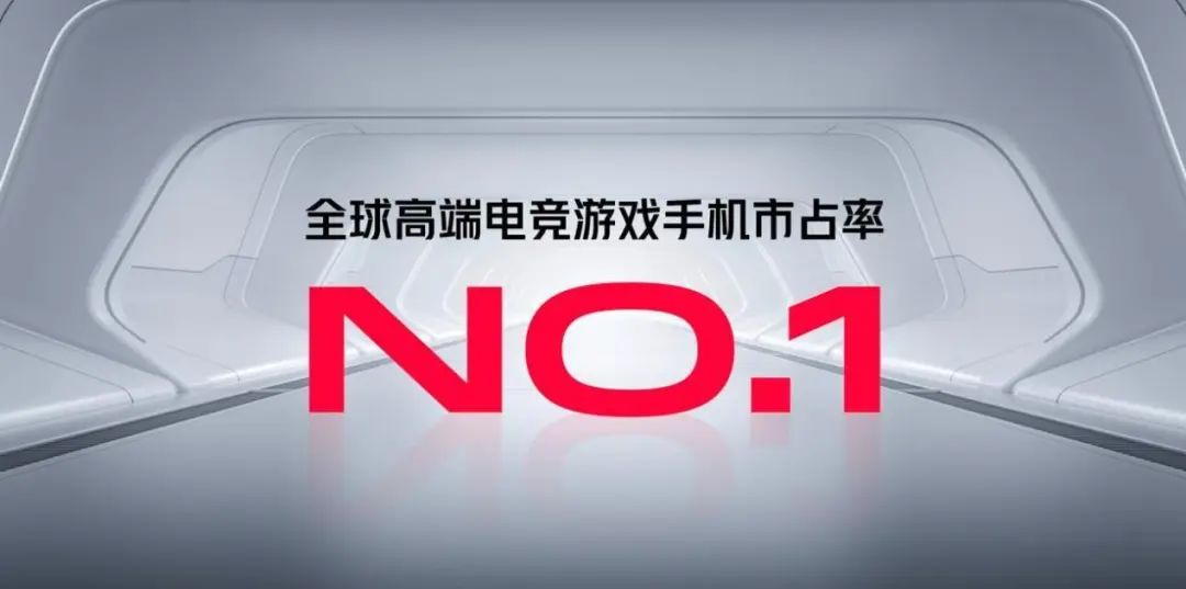 游戏电竞和日常体验完美结合的主力机，红魔8 Pro系列仅3999起，不止电竞，全能好用 - 通信终端