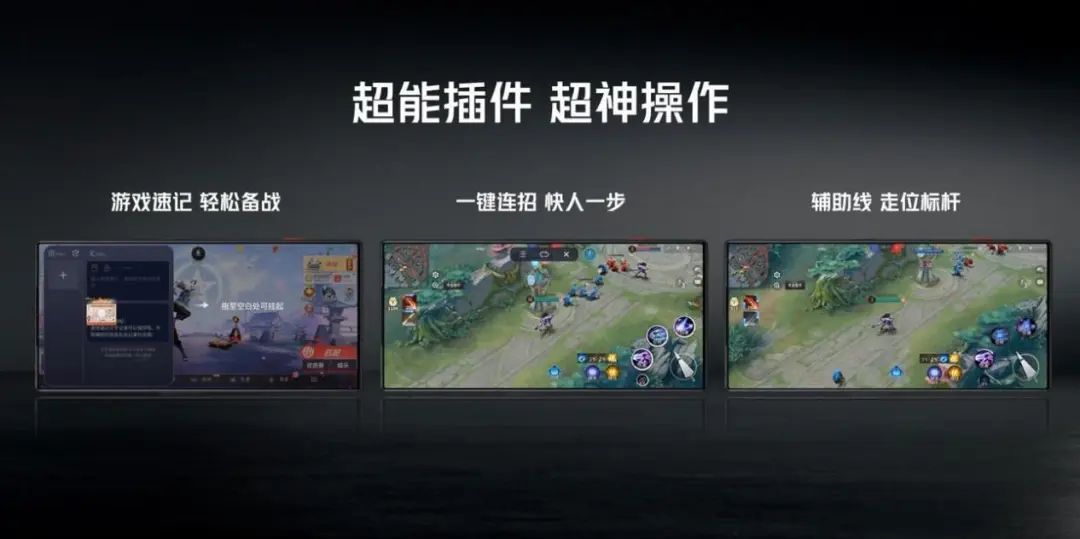 游戏电竞和日常体验完美结合的主力机，红魔8 Pro系列仅3999起，不止电竞，全能好用 - 通信终端