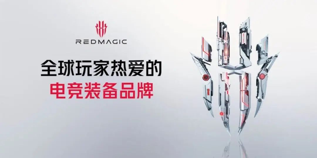 游戏电竞和日常体验完美结合的主力机，红魔8 Pro系列仅3999起，不止电竞，全能好用 - 通信终端