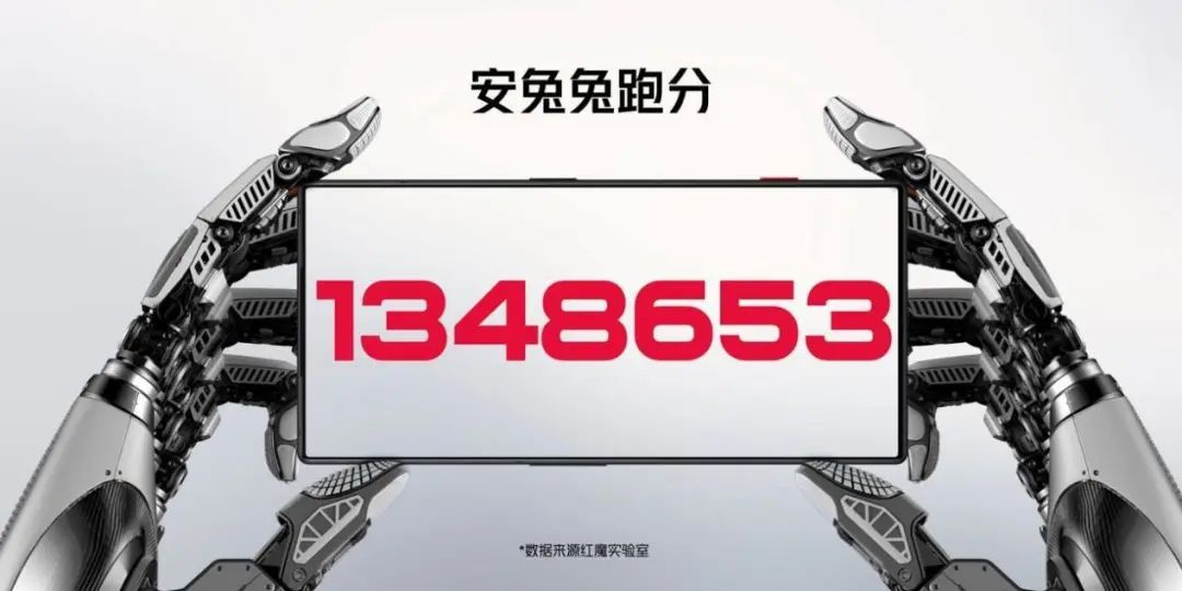 游戏电竞和日常体验完美结合的主力机，红魔8 Pro系列仅3999起，不止电竞，全能好用 - 通信终端