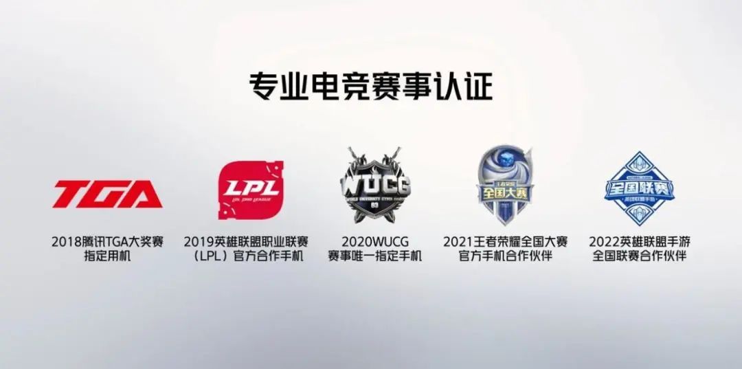 游戏电竞和日常体验完美结合的主力机，红魔8 Pro系列仅3999起，不止电竞，全能好用 - 通信终端
