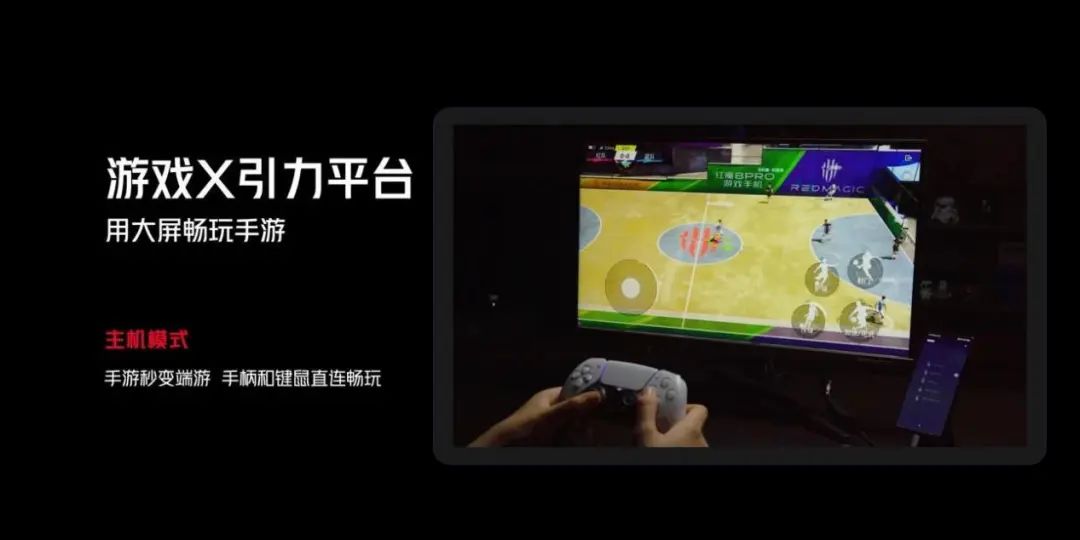 游戏电竞和日常体验完美结合的主力机，红魔8 Pro系列仅3999起，不止电竞，全能好用 - 通信终端